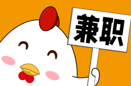 磐石宝妈居家带娃线上兼职赚钱项目有哪些推荐